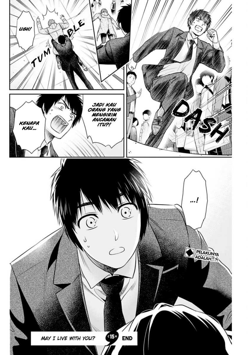 Issho ni Kurashite ii desu ka? Chapter 15 Gambar 19