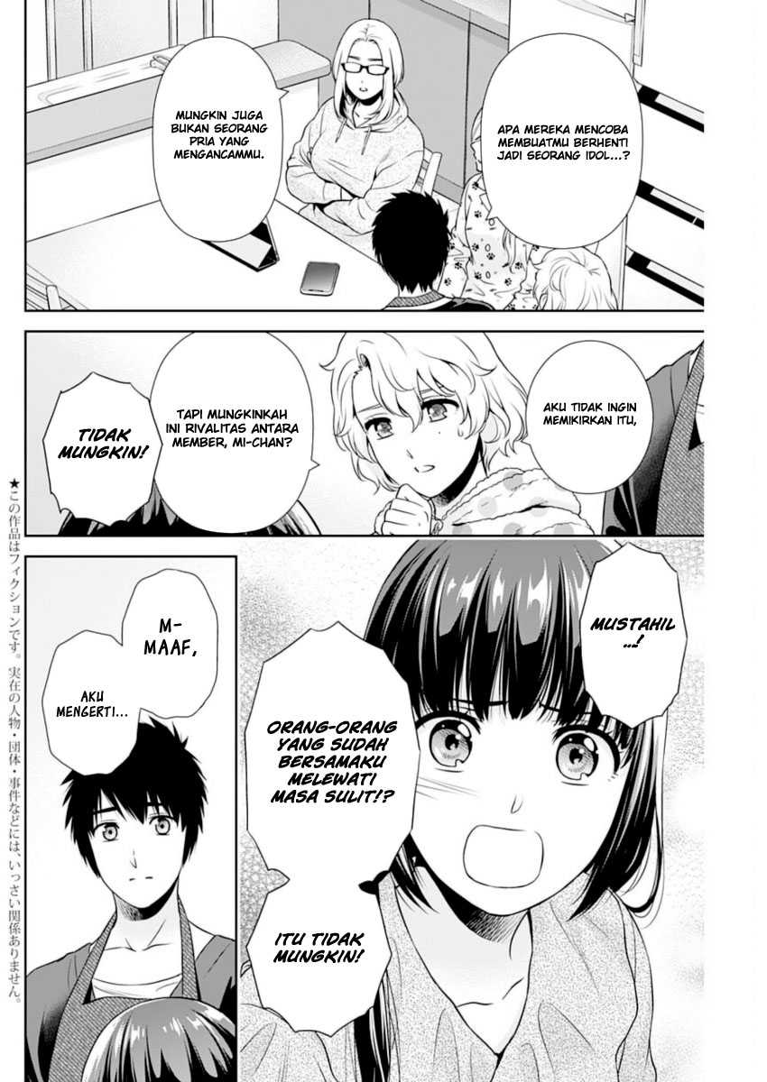 Issho ni Kurashite ii desu ka? Chapter 15 Gambar 3