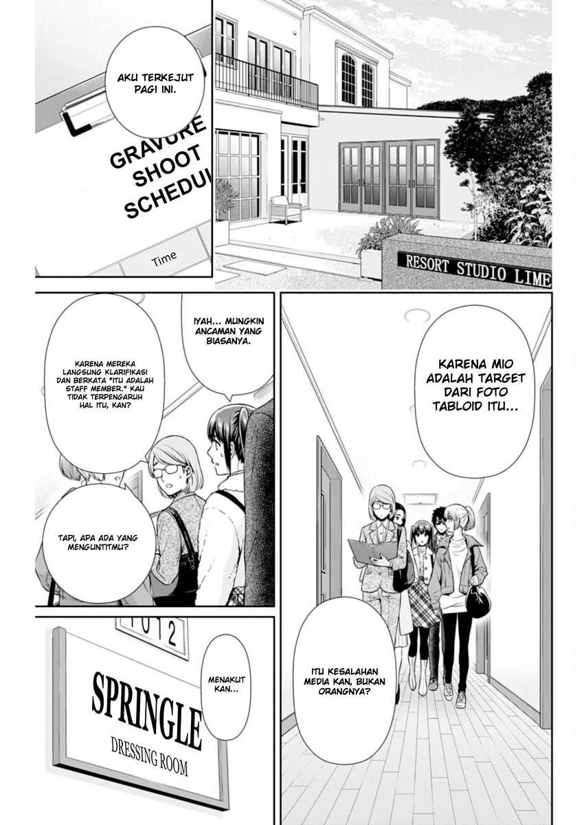 Issho ni Kurashite ii desu ka? Chapter 15 Gambar 4