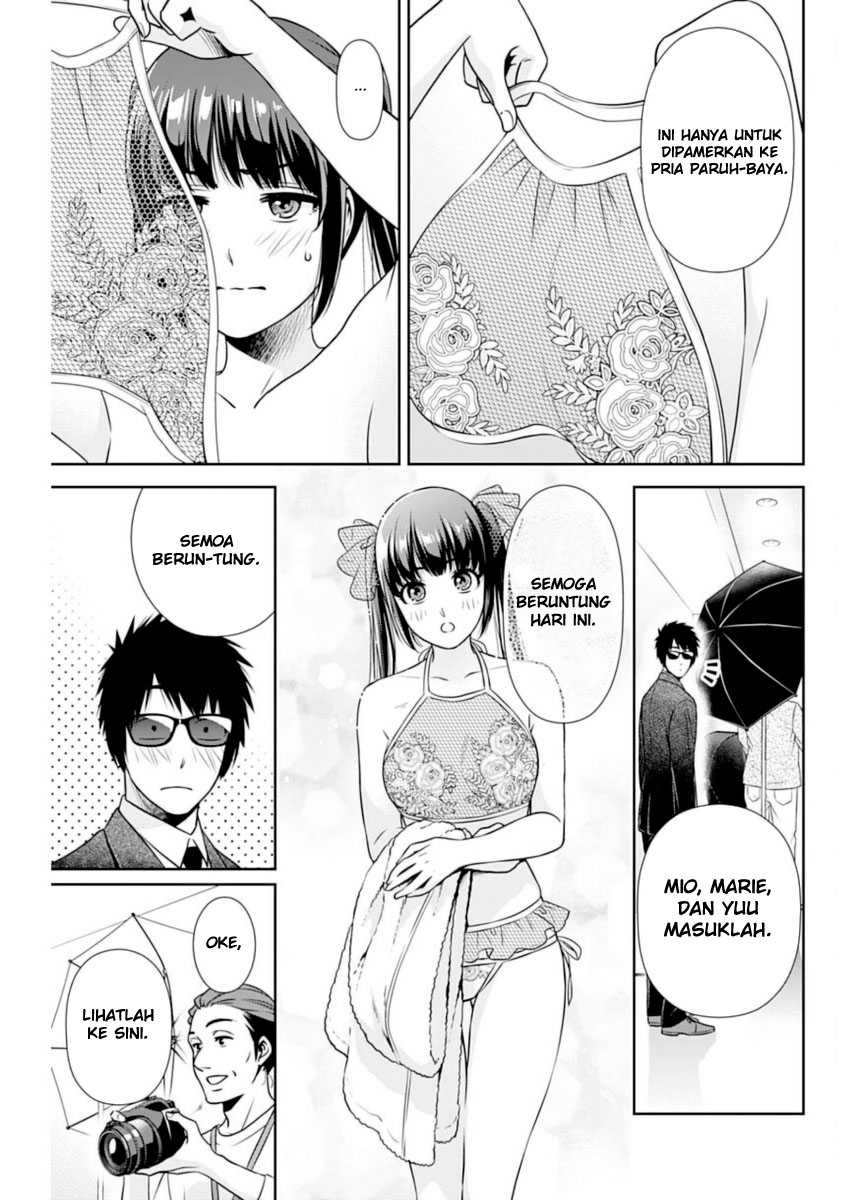 Issho ni Kurashite ii desu ka? Chapter 15 Gambar 6
