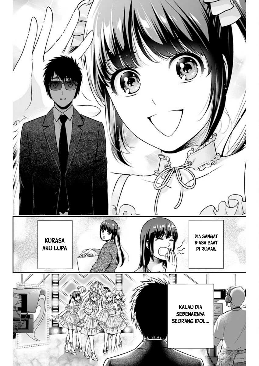 Issho ni Kurashite ii desu ka? Chapter 14 Gambar 11