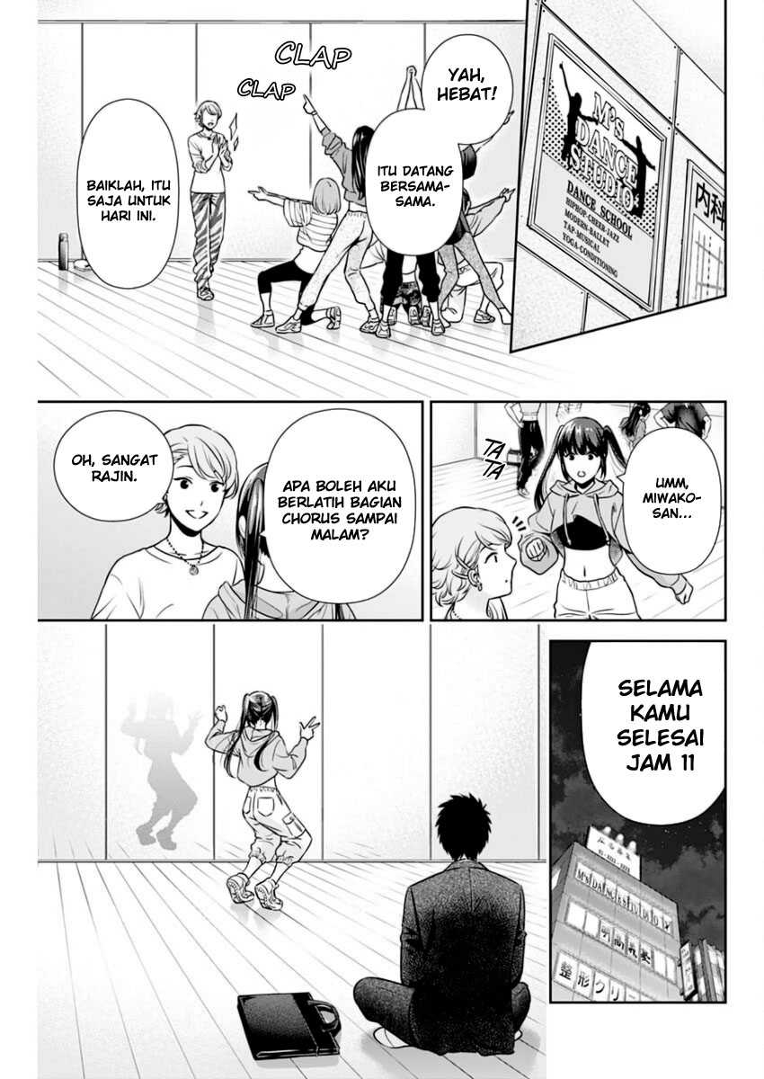 Issho ni Kurashite ii desu ka? Chapter 14 Gambar 12