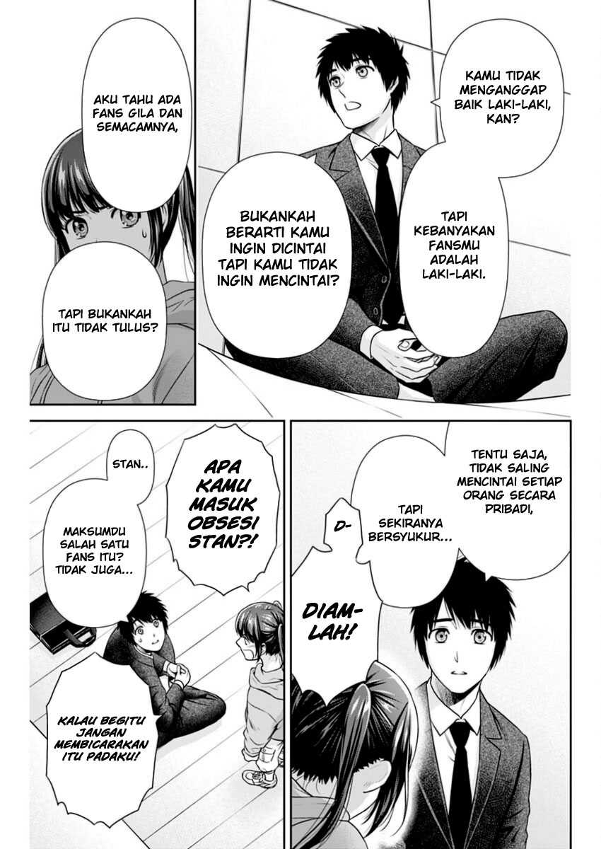 Issho ni Kurashite ii desu ka? Chapter 14 Gambar 16