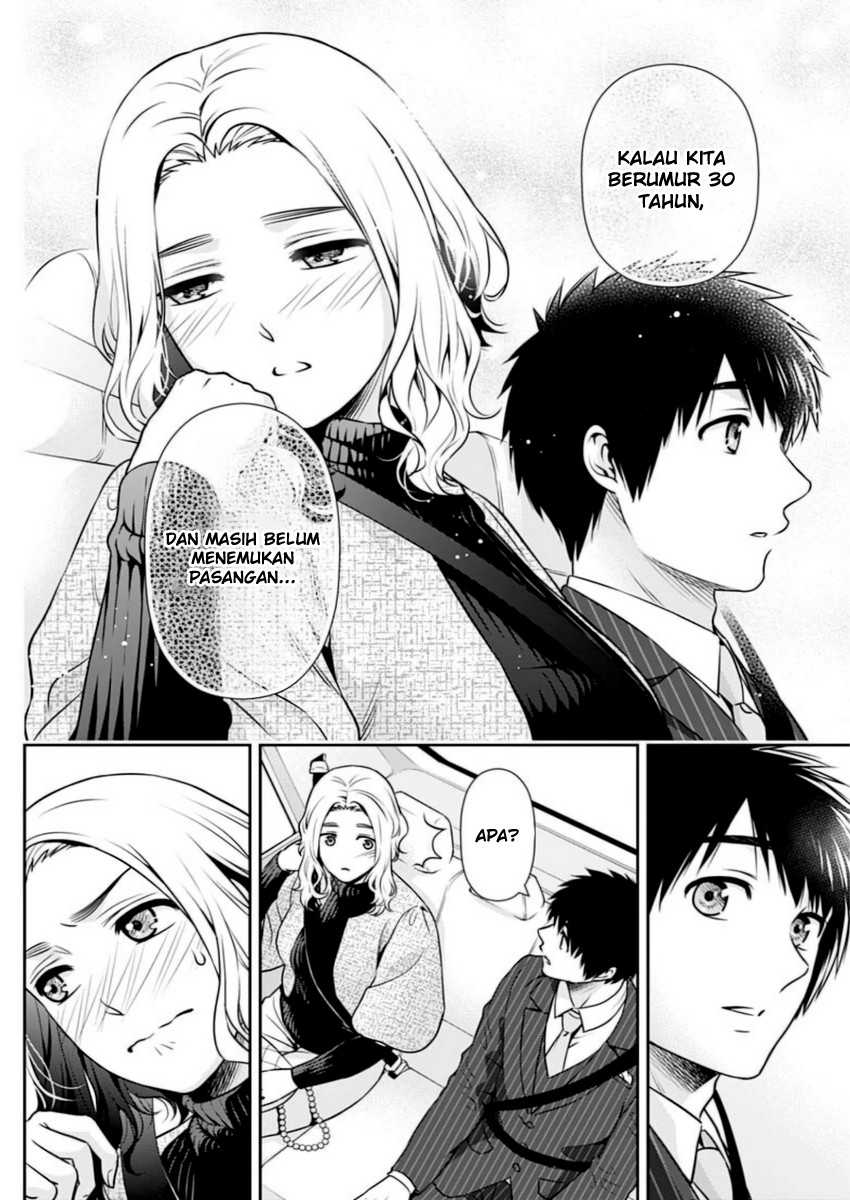 Issho ni Kurashite ii desu ka? Chapter 13 Gambar 17