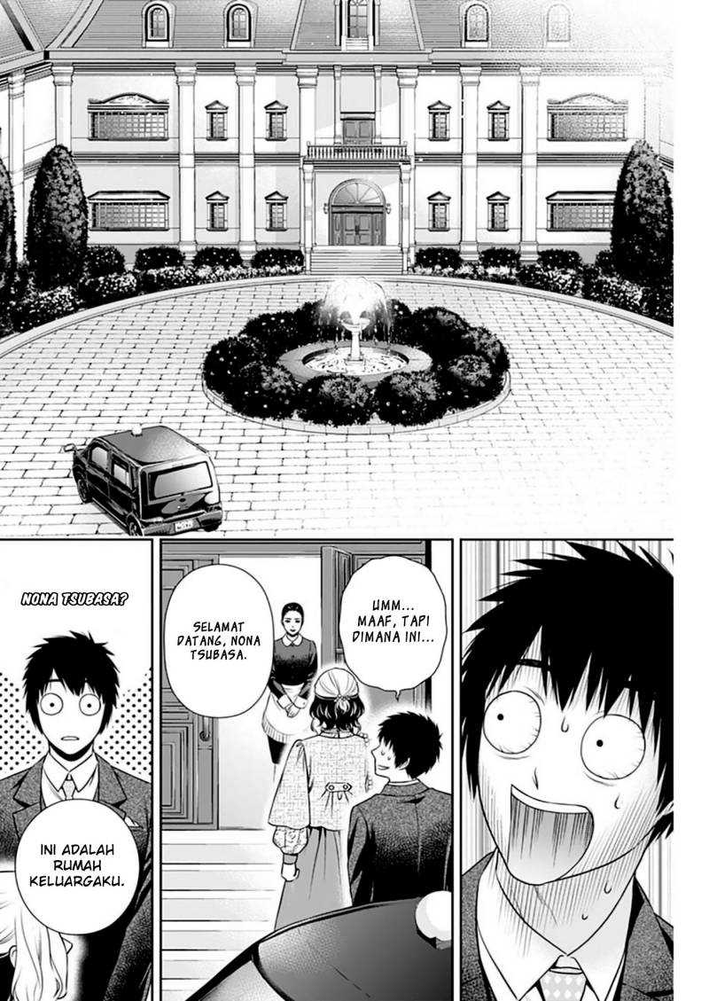 Issho ni Kurashite ii desu ka? Chapter 11 Gambar 11