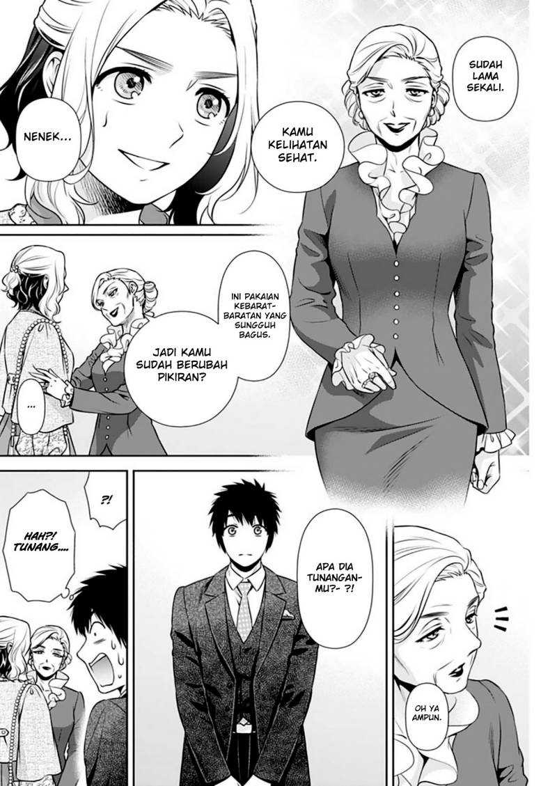 Issho ni Kurashite ii desu ka? Chapter 11 Gambar 13