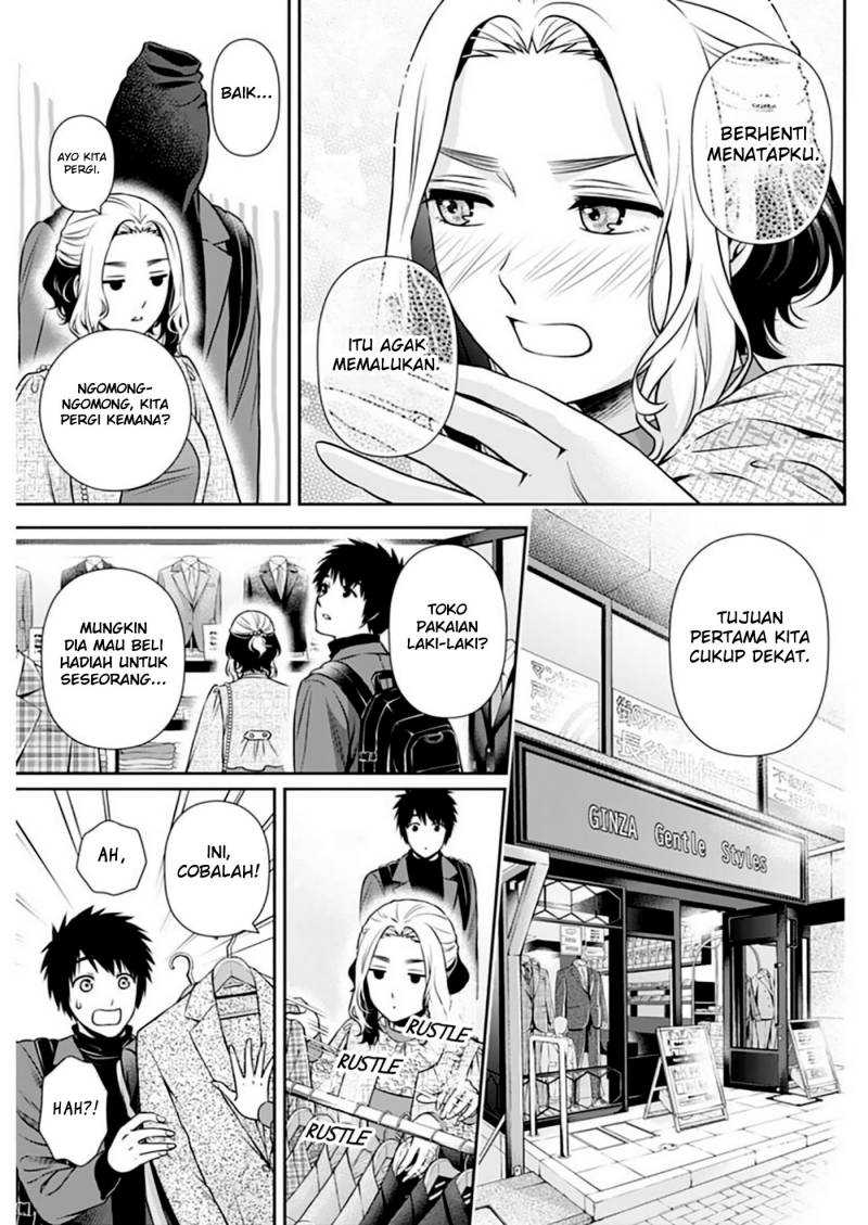 Issho ni Kurashite ii desu ka? Chapter 11 Gambar 8