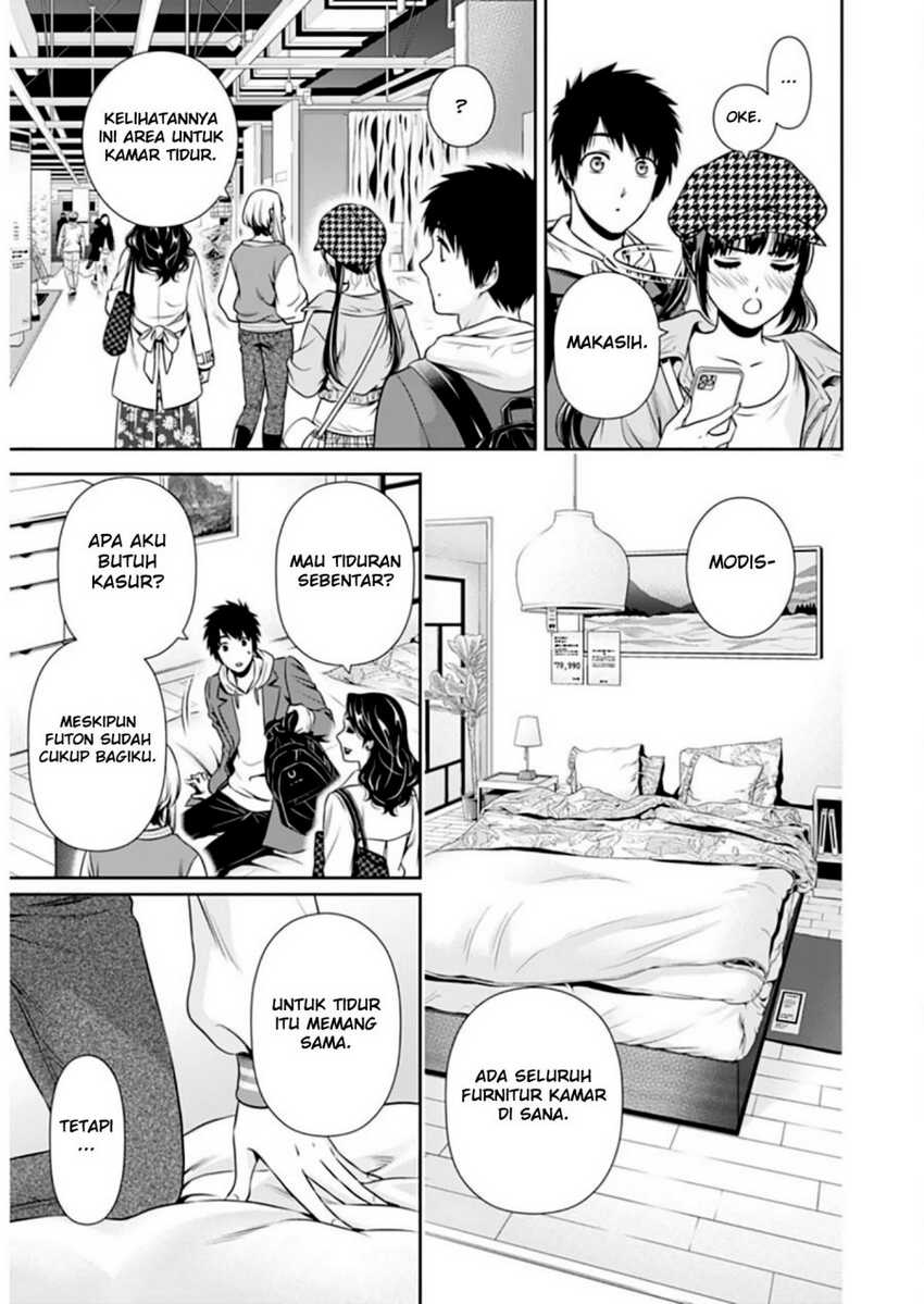 Issho ni Kurashite ii desu ka? Chapter 10 Gambar 16