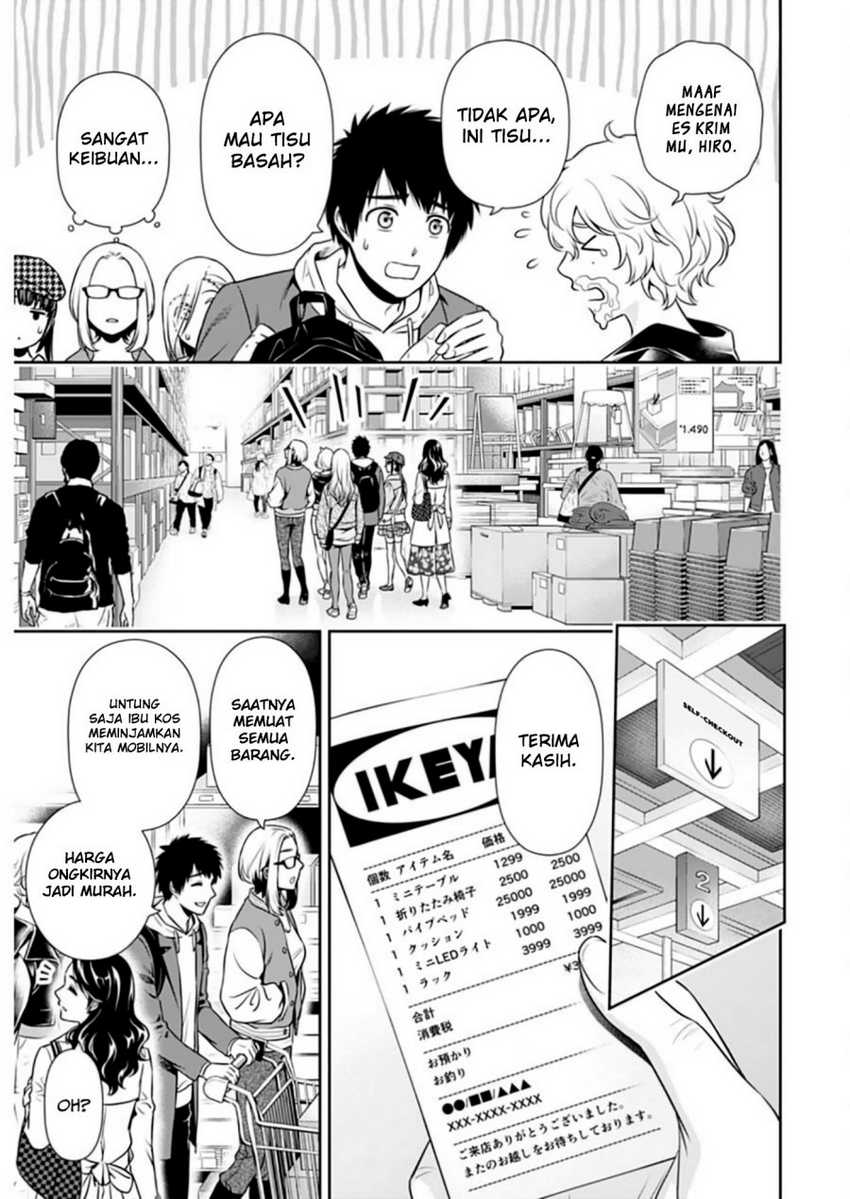 Issho ni Kurashite ii desu ka? Chapter 10 Gambar 22