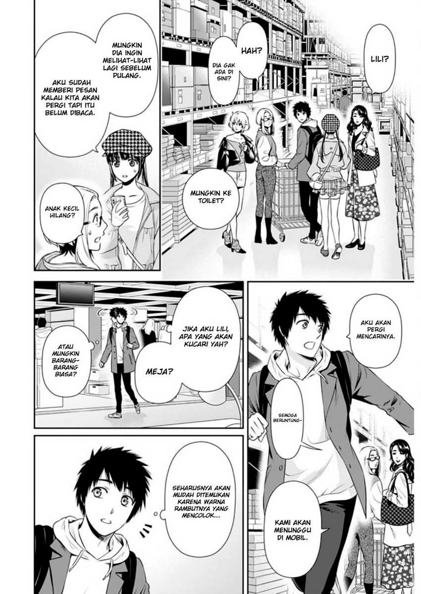 Issho ni Kurashite ii desu ka? Chapter 10 Gambar 23