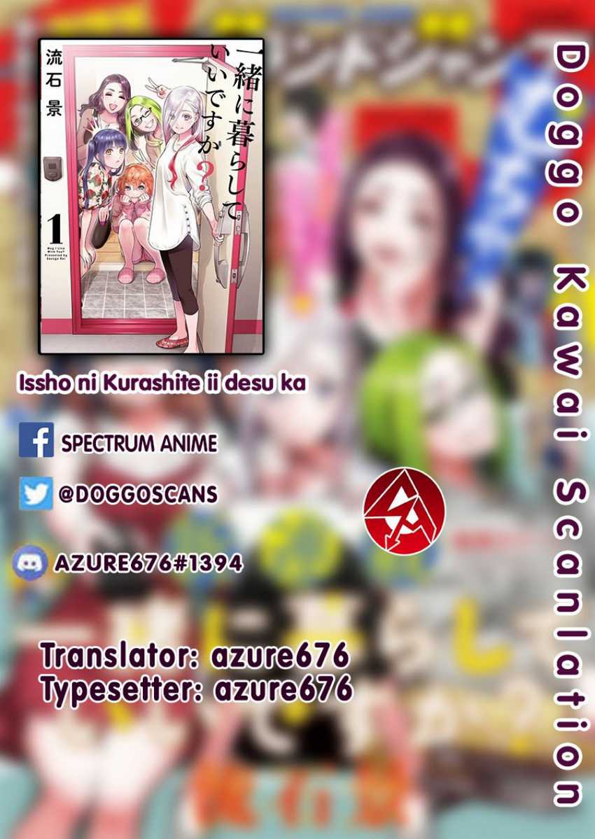 Baca Komik Issho ni Kurashite ii desu ka? Chapter 09 Gambar 1