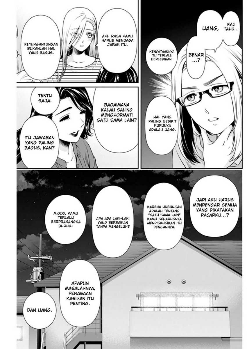Issho ni Kurashite ii desu ka? Chapter 09 Gambar 14