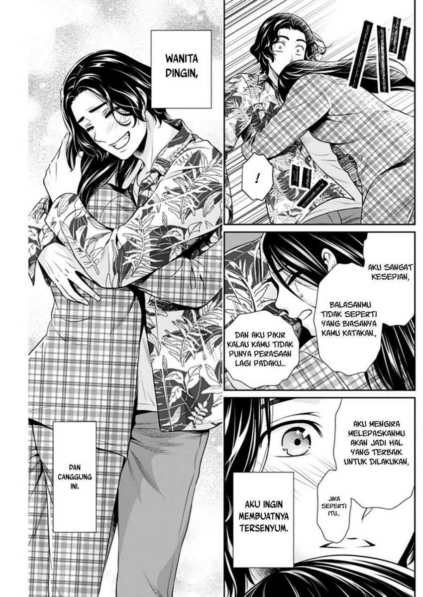 Issho ni Kurashite ii desu ka? Chapter 09 Gambar 20