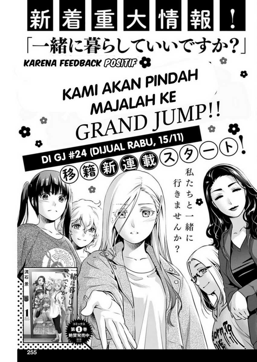 Issho ni Kurashite ii desu ka? Chapter 09 Gambar 22