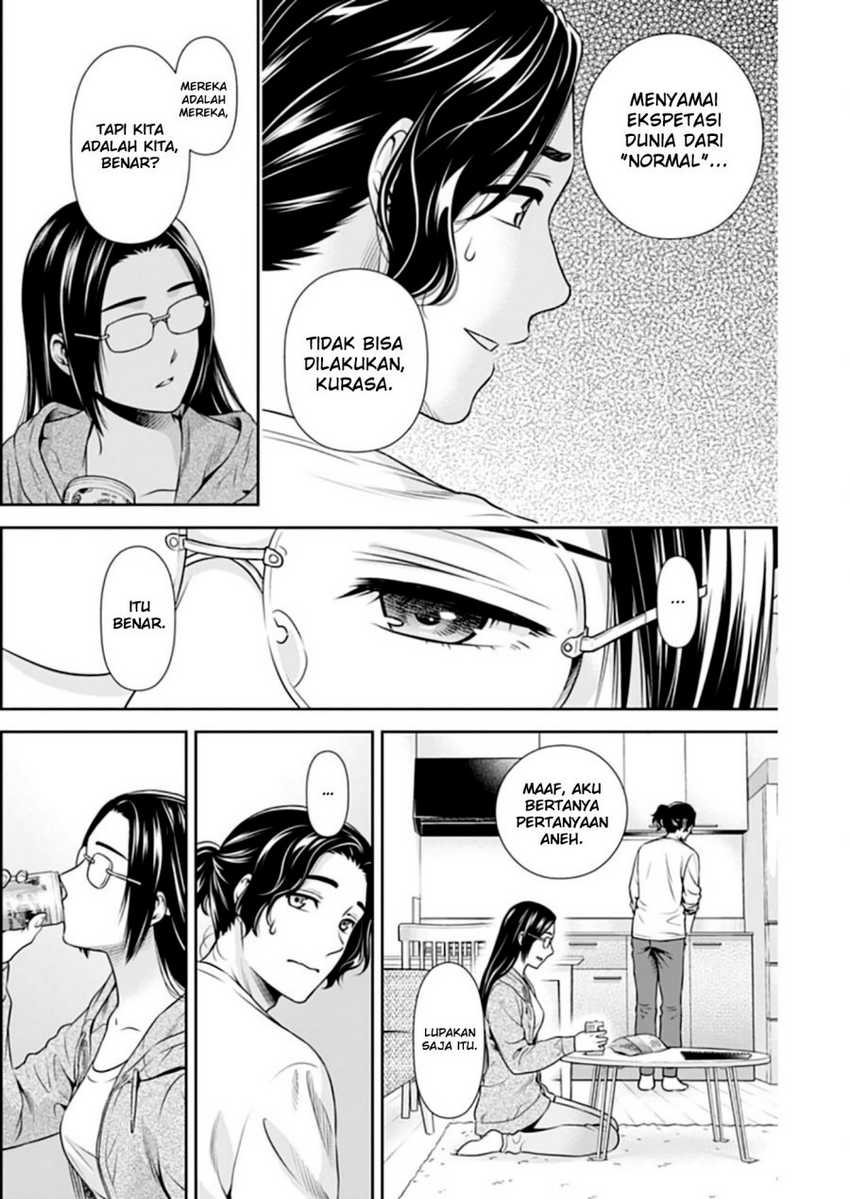 Issho ni Kurashite ii desu ka? Chapter 09 Gambar 5
