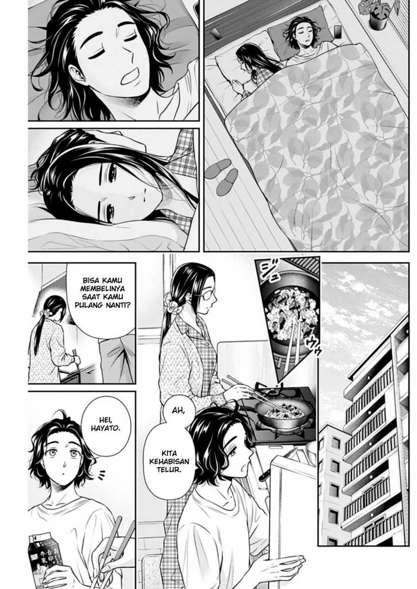 Issho ni Kurashite ii desu ka? Chapter 09 Gambar 6