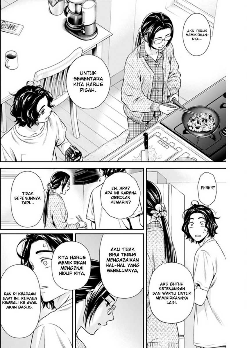 Issho ni Kurashite ii desu ka? Chapter 09 Gambar 7