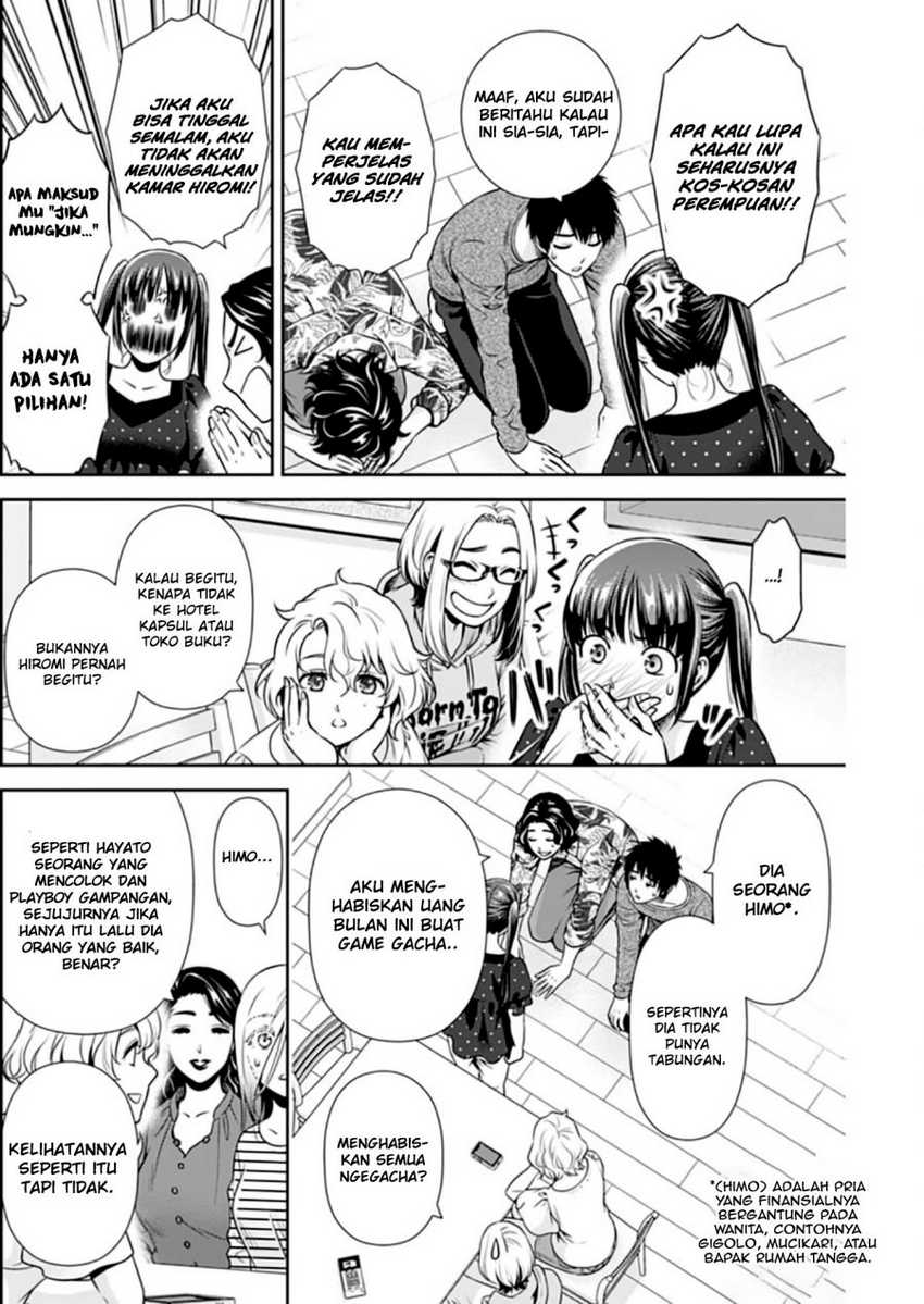 Issho ni Kurashite ii desu ka? Chapter 09 Gambar 9