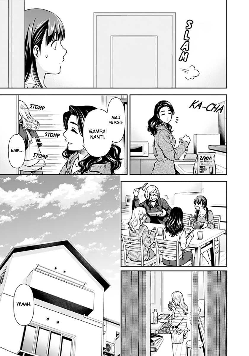 Issho ni Kurashite ii desu ka? Chapter 07.6 Gambar 10