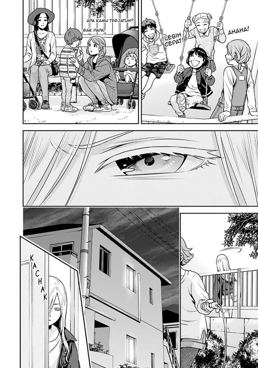 Issho ni Kurashite ii desu ka? Chapter 07.6 Gambar 13