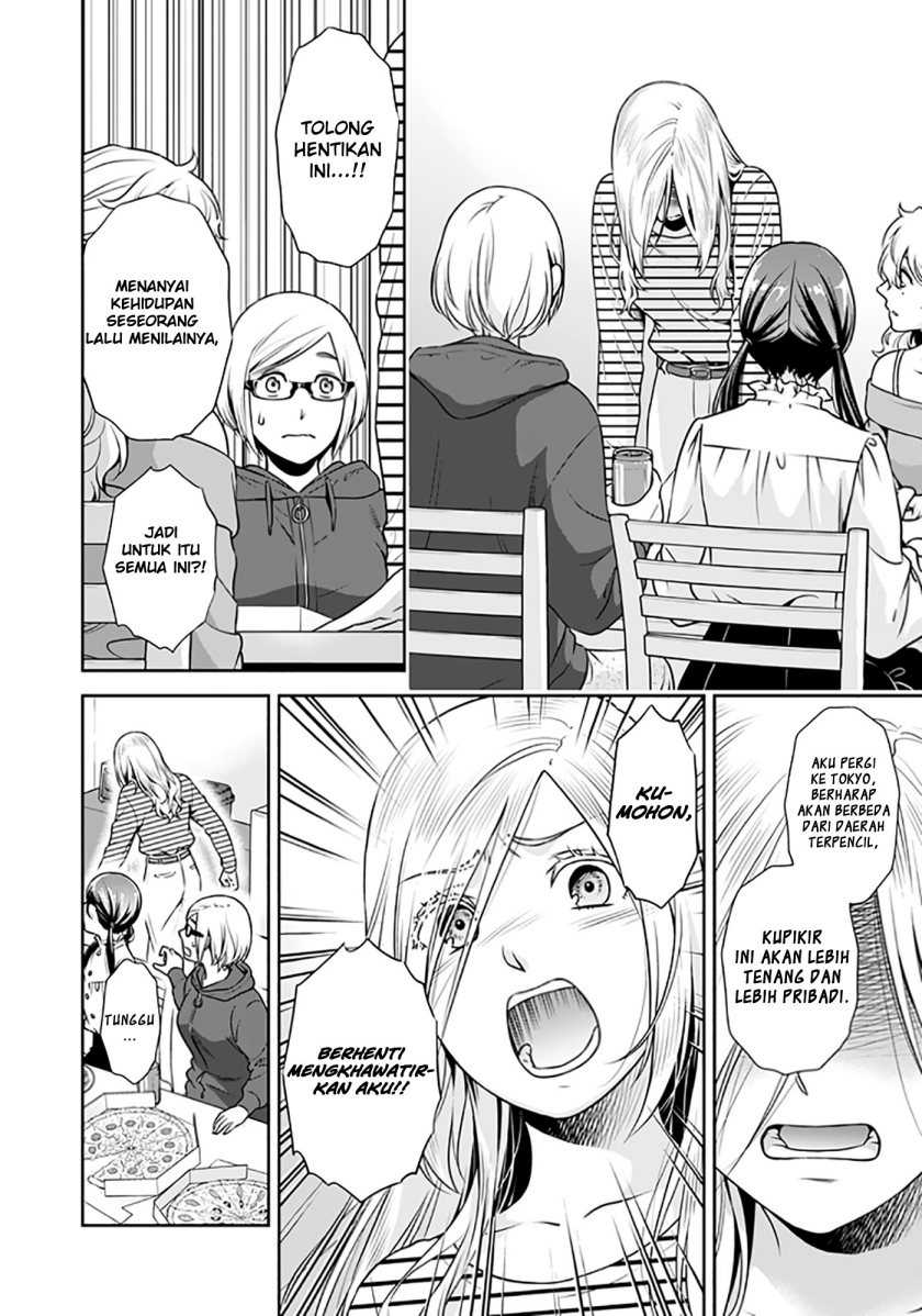 Issho ni Kurashite ii desu ka? Chapter 07.6 Gambar 17