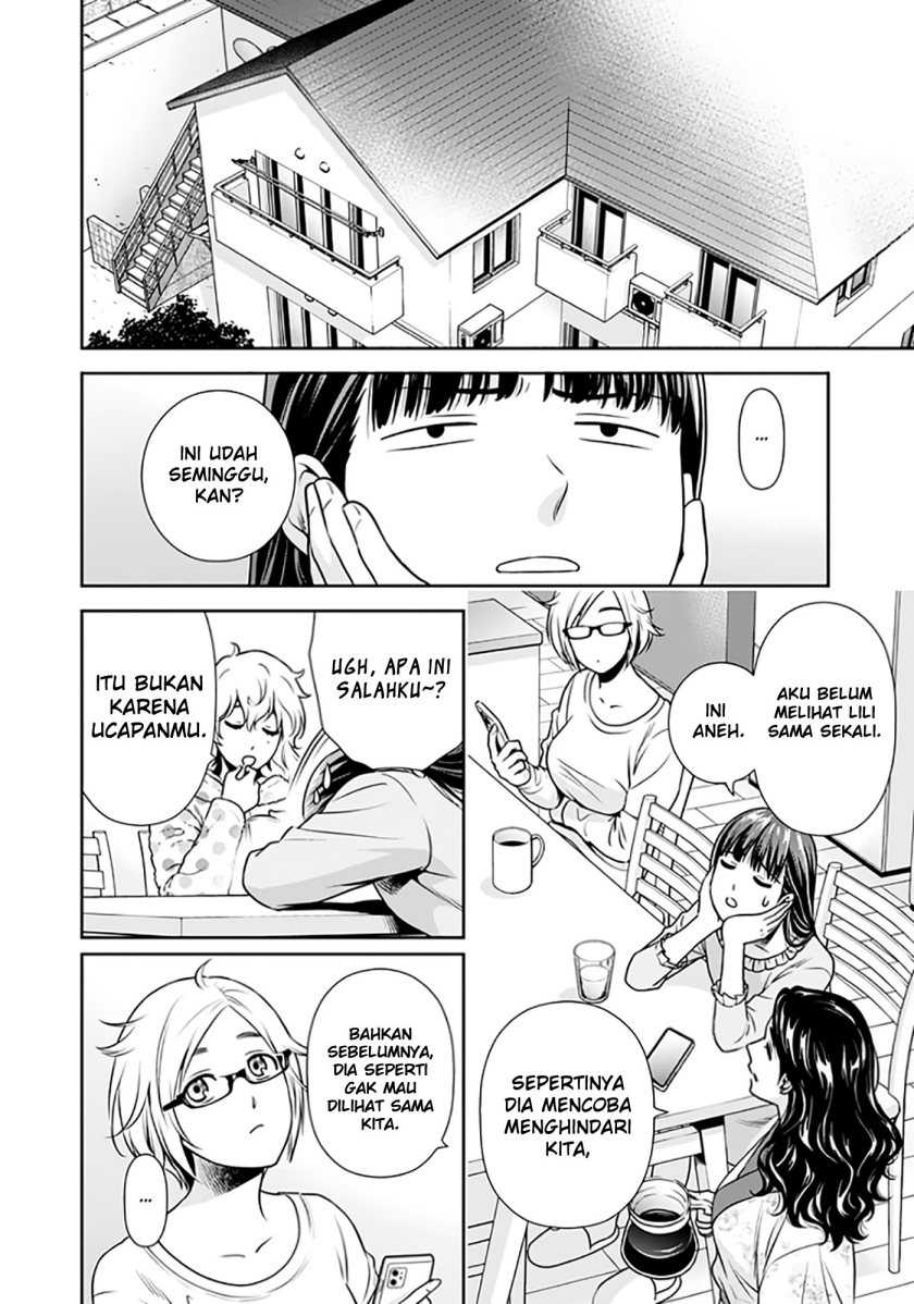 Issho ni Kurashite ii desu ka? Chapter 07.6 Gambar 19