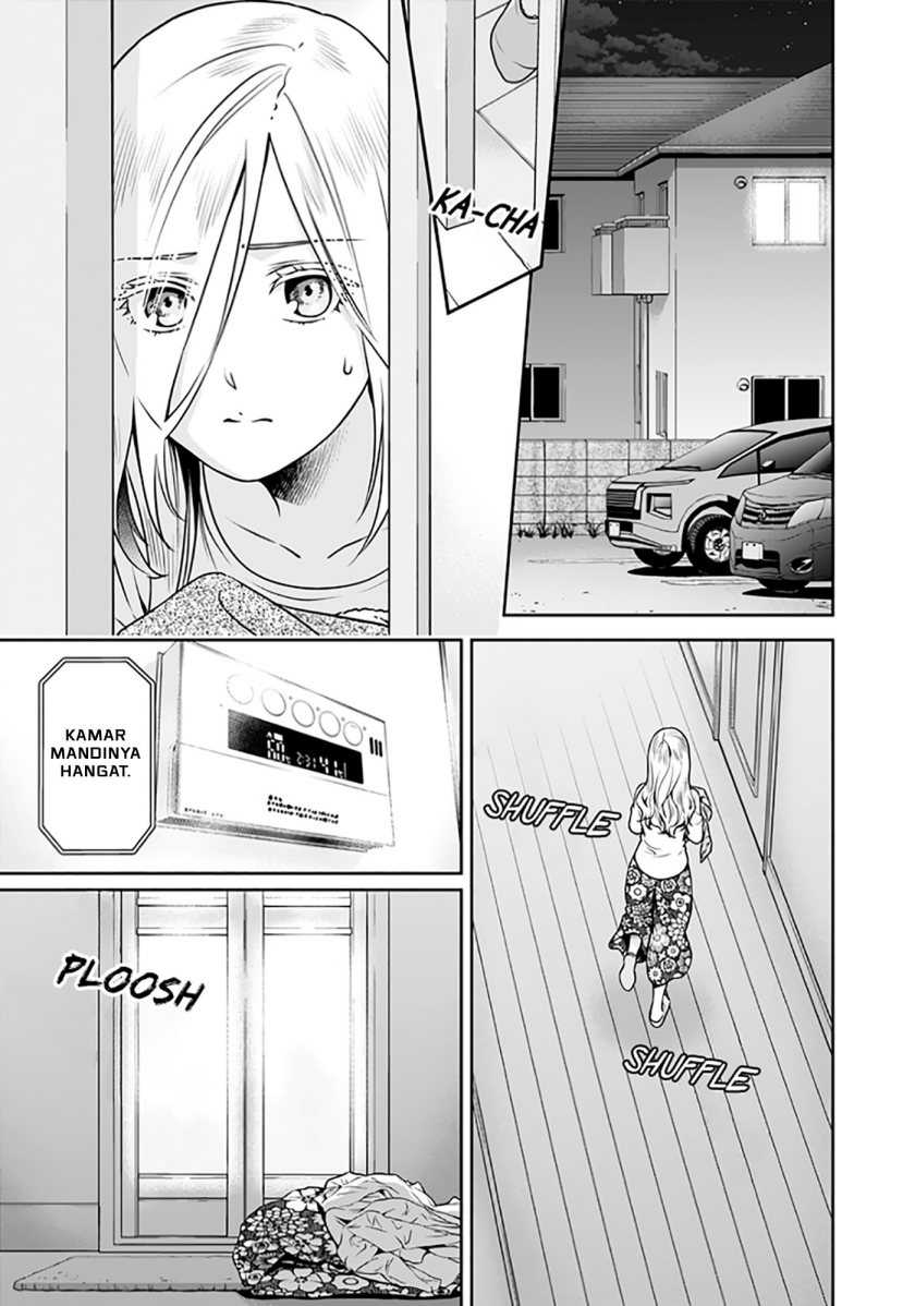 Issho ni Kurashite ii desu ka? Chapter 07.6 Gambar 20