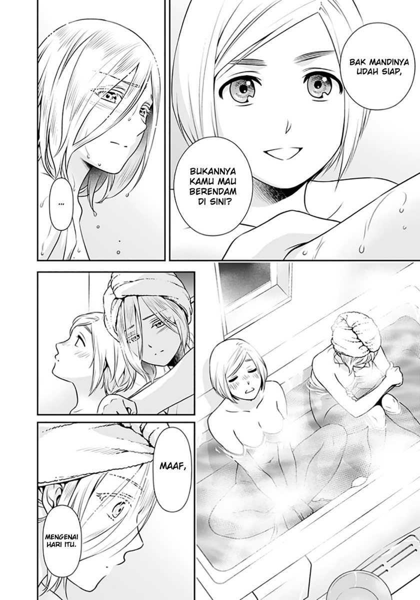 Issho ni Kurashite ii desu ka? Chapter 07.6 Gambar 23