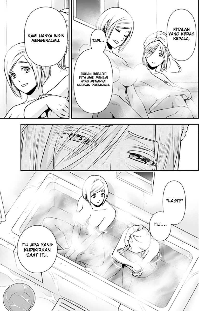 Issho ni Kurashite ii desu ka? Chapter 07.6 Gambar 24