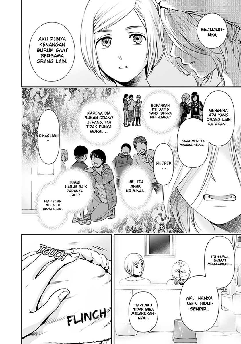 Issho ni Kurashite ii desu ka? Chapter 07.6 Gambar 25