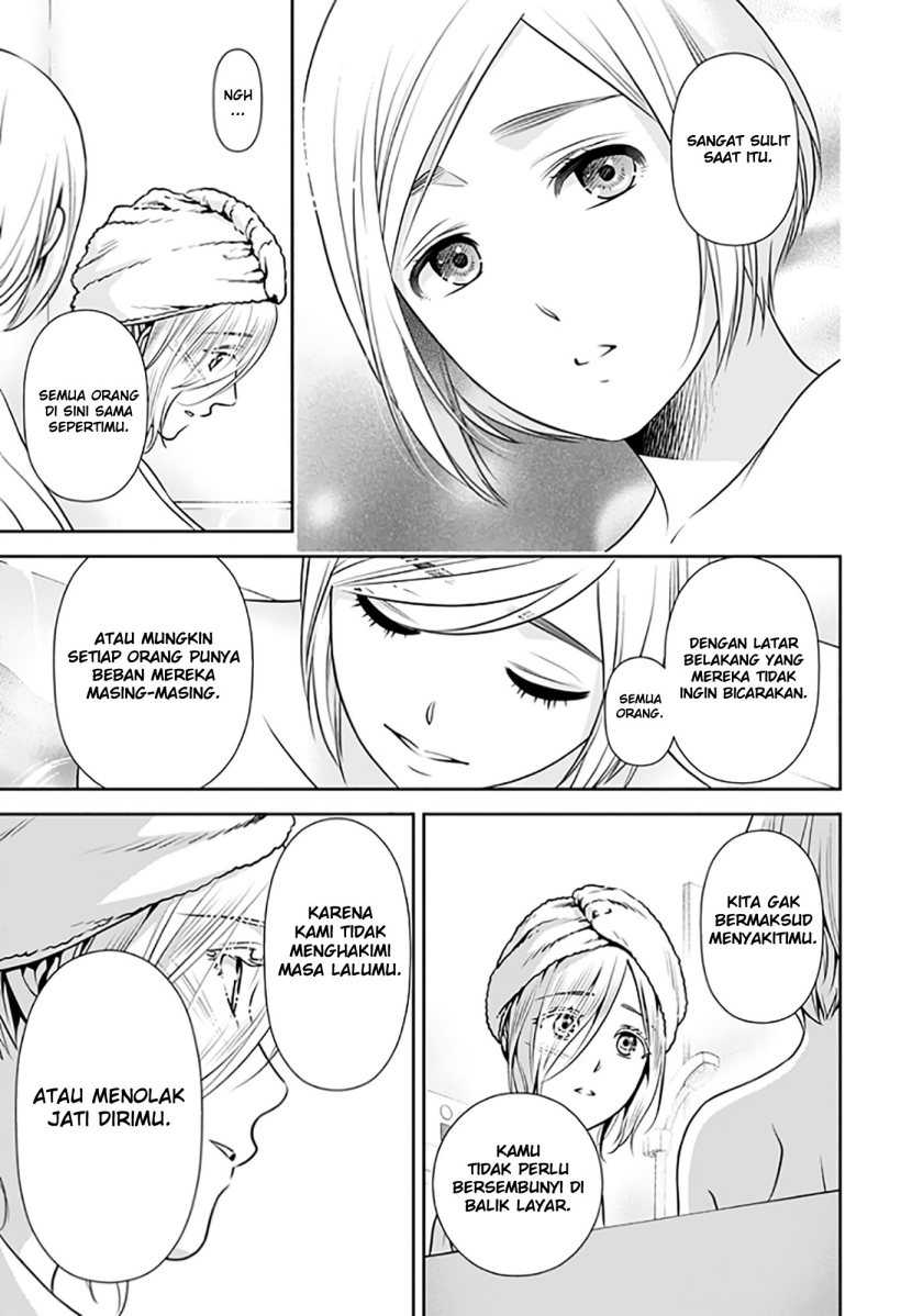 Issho ni Kurashite ii desu ka? Chapter 07.6 Gambar 26
