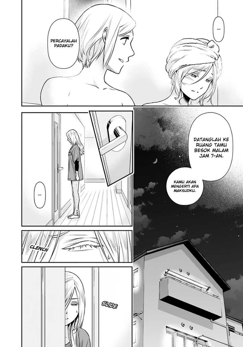 Issho ni Kurashite ii desu ka? Chapter 07.6 Gambar 27