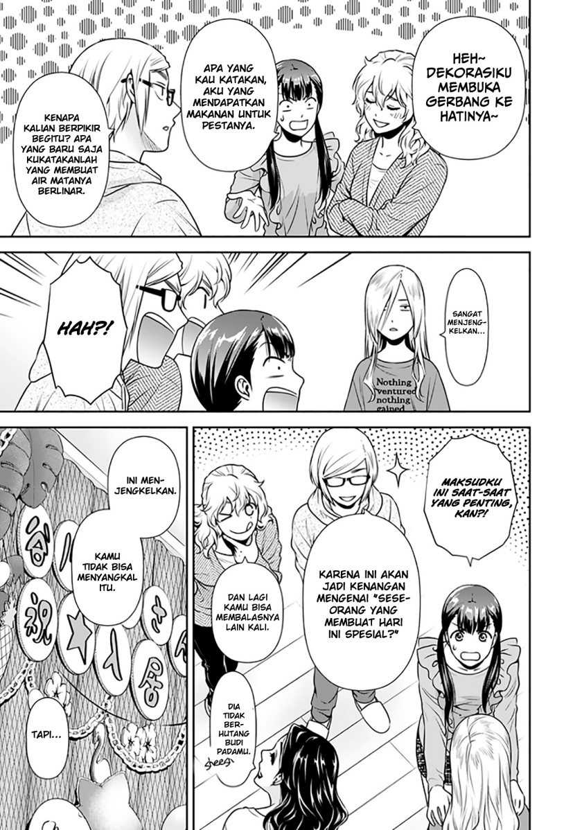 Issho ni Kurashite ii desu ka? Chapter 07.6 Gambar 32