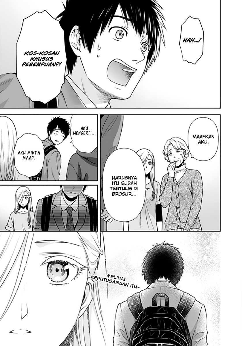 Issho ni Kurashite ii desu ka? Chapter 07.6 Gambar 4