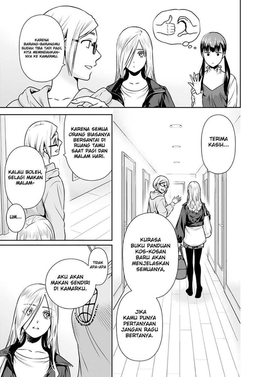 Issho ni Kurashite ii desu ka? Chapter 07.6 Gambar 8