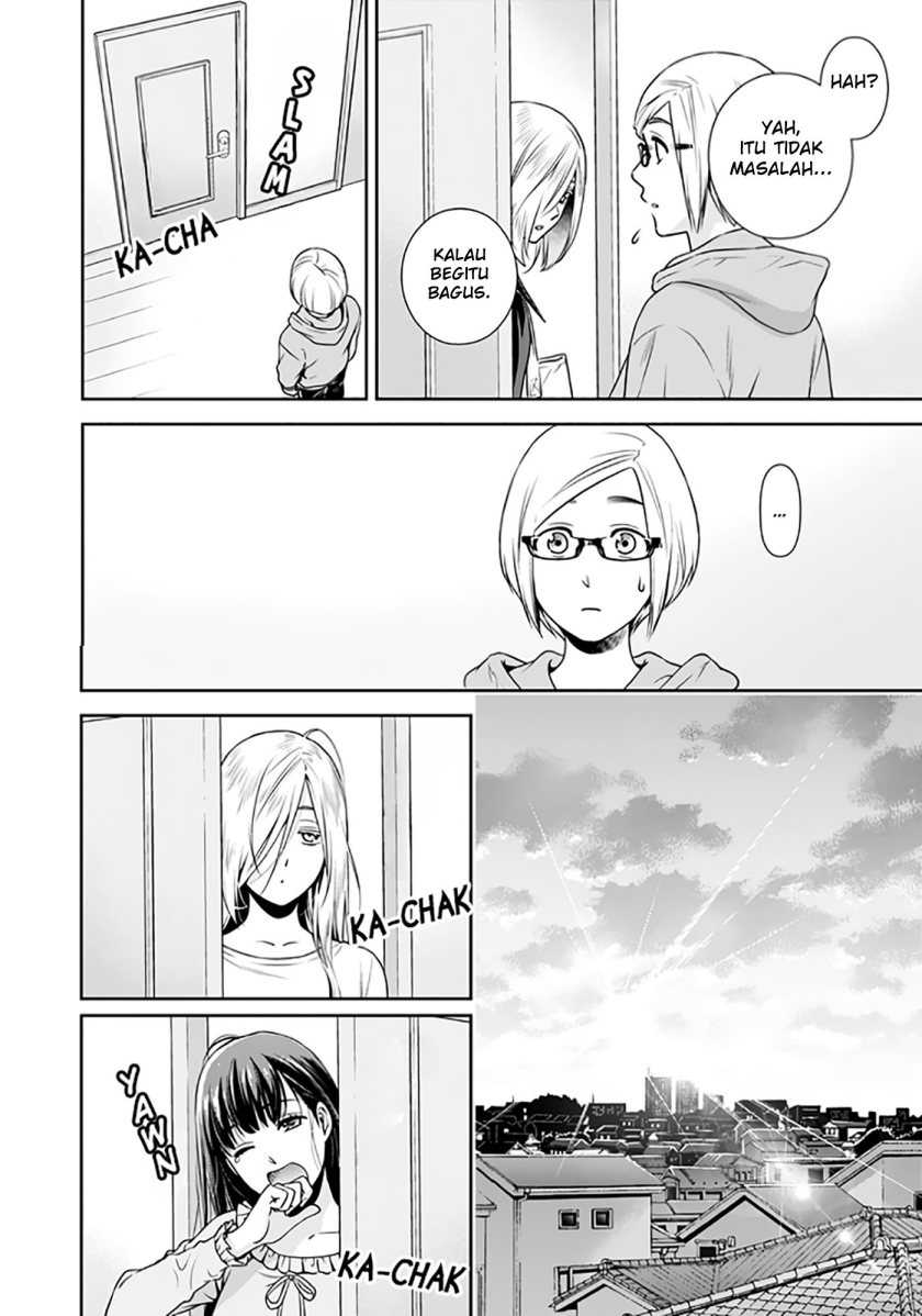 Issho ni Kurashite ii desu ka? Chapter 07.6 Gambar 9