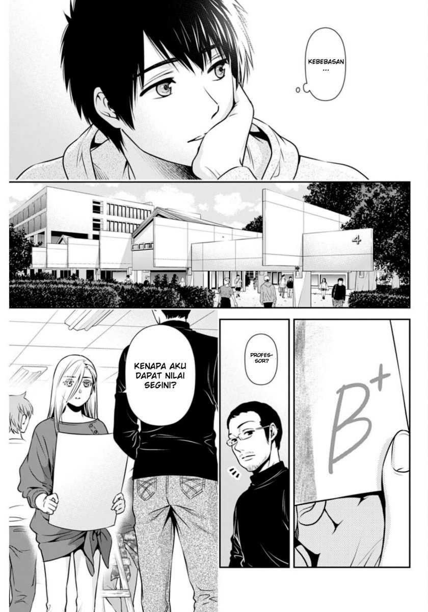 Issho ni Kurashite ii desu ka? Chapter 07 Gambar 12