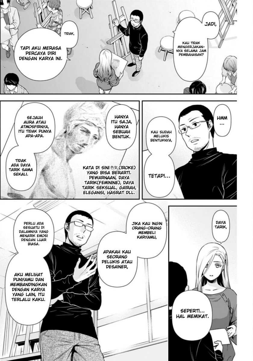Issho ni Kurashite ii desu ka? Chapter 07 Gambar 13