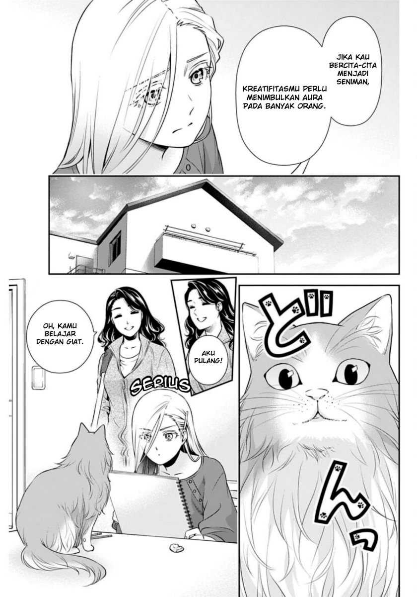Issho ni Kurashite ii desu ka? Chapter 07 Gambar 14