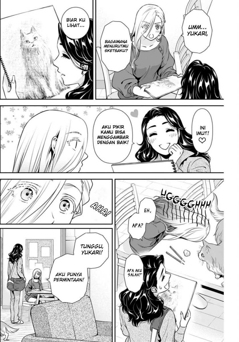 Issho ni Kurashite ii desu ka? Chapter 07 Gambar 15