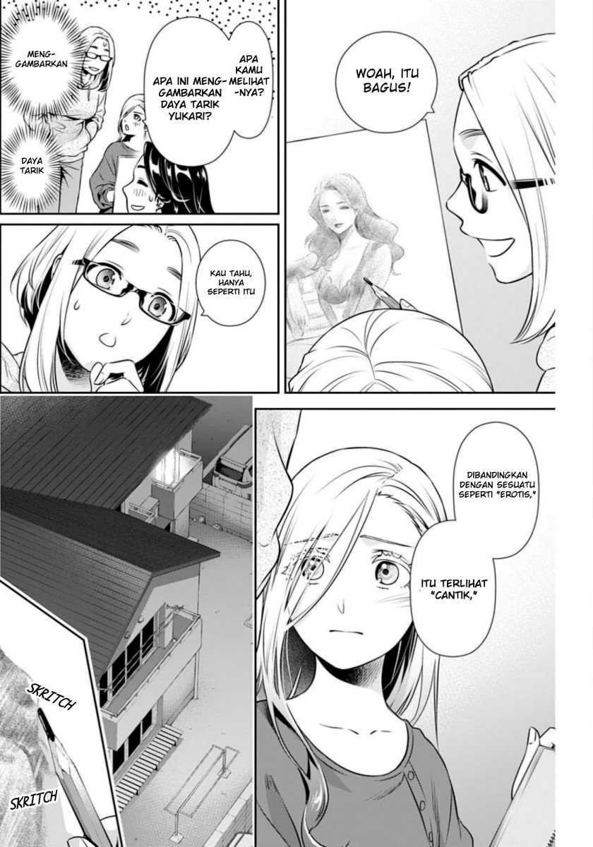 Issho ni Kurashite ii desu ka? Chapter 07 Gambar 17