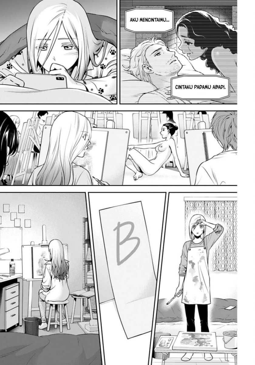 Issho ni Kurashite ii desu ka? Chapter 07 Gambar 23