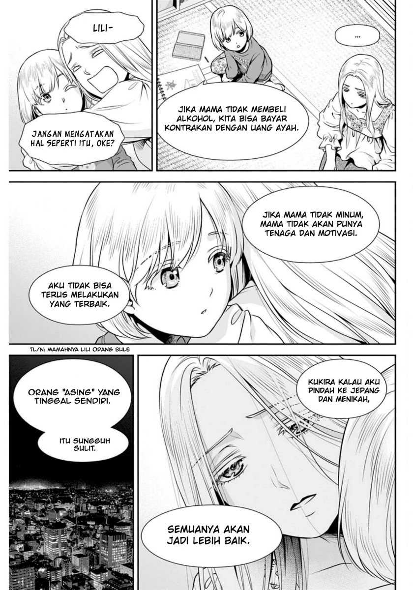 Issho ni Kurashite ii desu ka? Chapter 07 Gambar 4