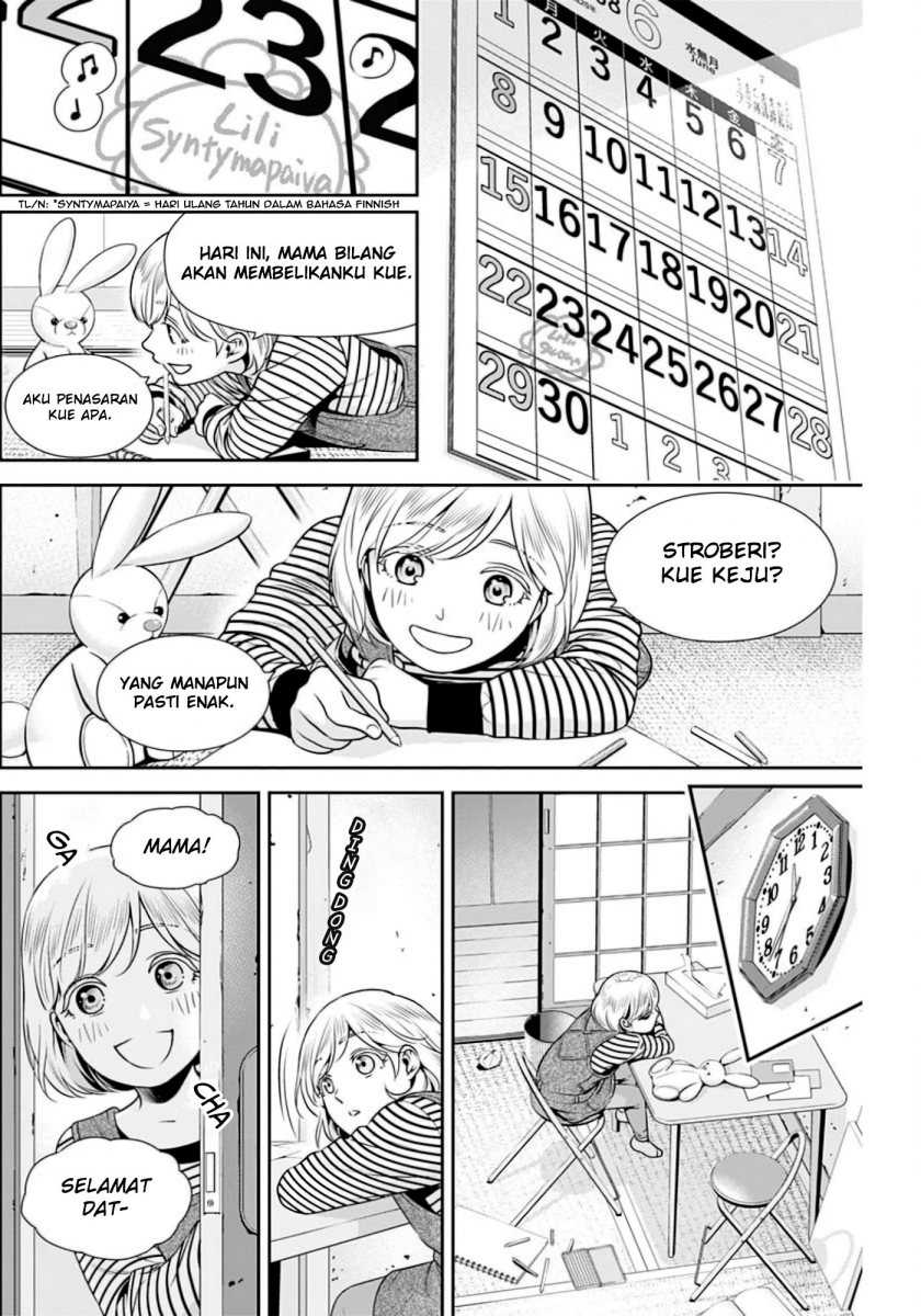 Issho ni Kurashite ii desu ka? Chapter 07 Gambar 5