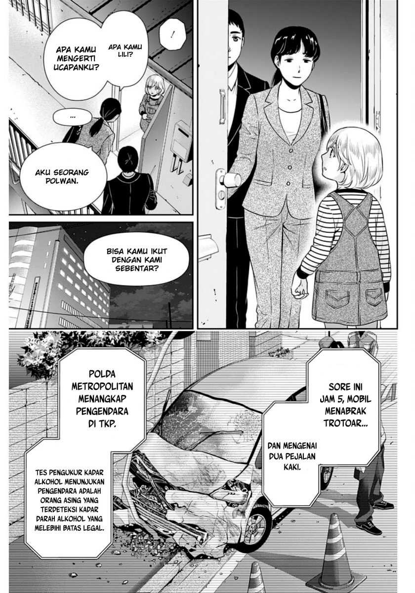 Issho ni Kurashite ii desu ka? Chapter 07 Gambar 6