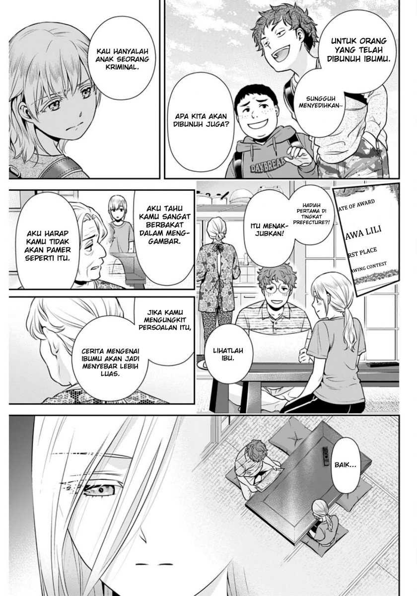 Issho ni Kurashite ii desu ka? Chapter 07 Gambar 8