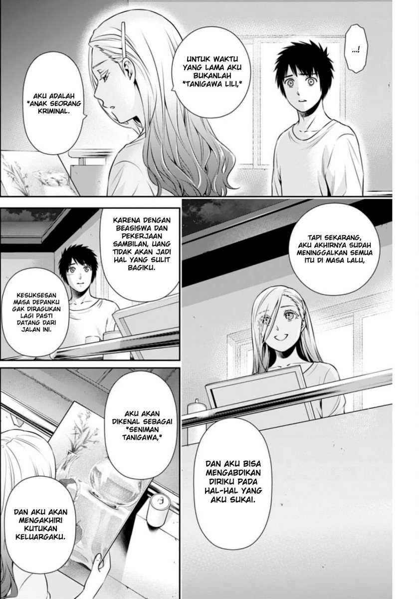 Issho ni Kurashite ii desu ka? Chapter 07 Gambar 9