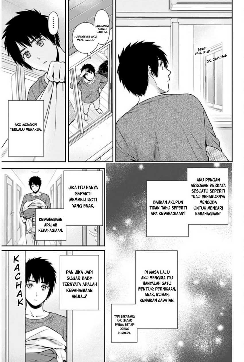 Issho ni Kurashite ii desu ka? Chapter 05 Gambar 10