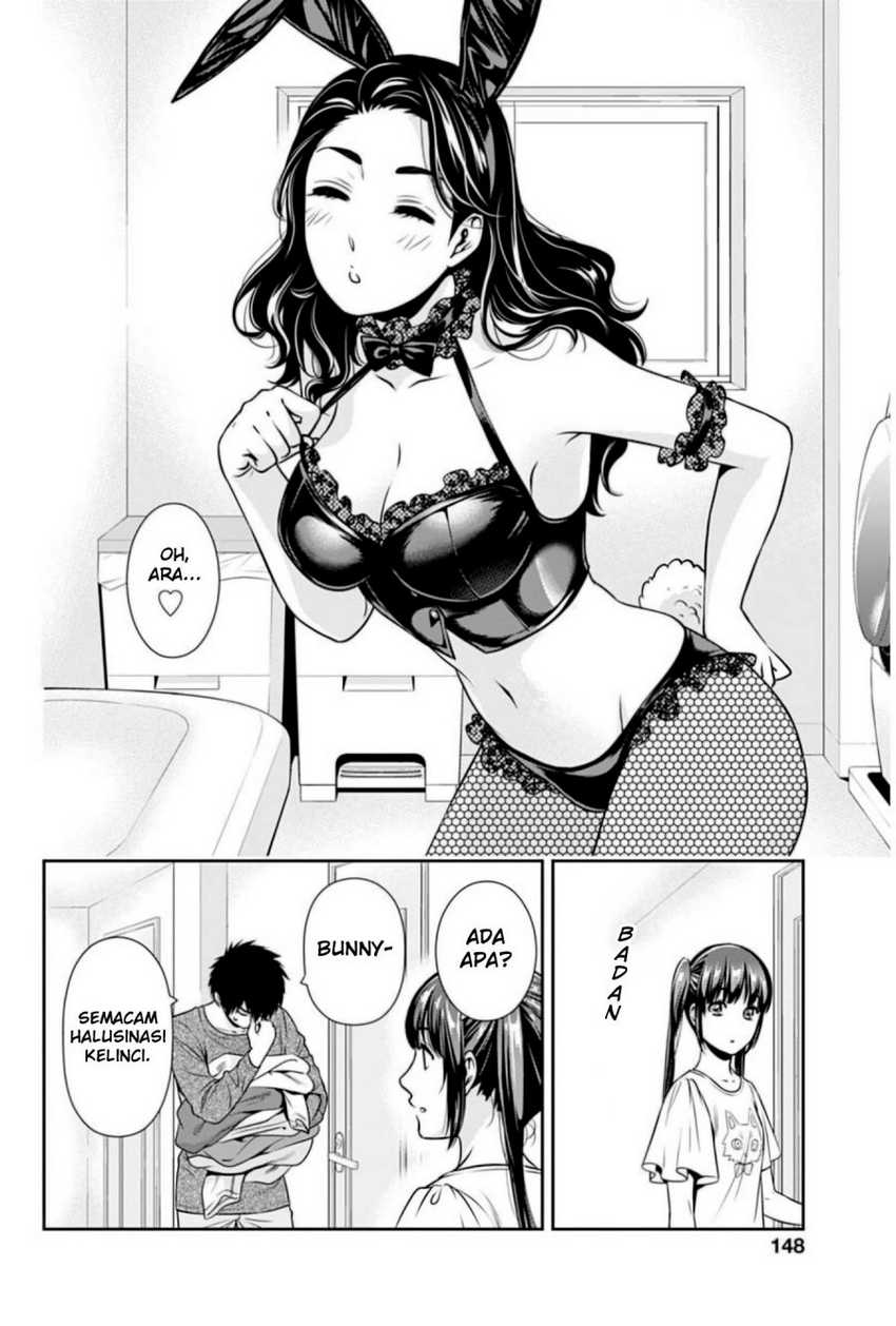 Issho ni Kurashite ii desu ka? Chapter 05 Gambar 11