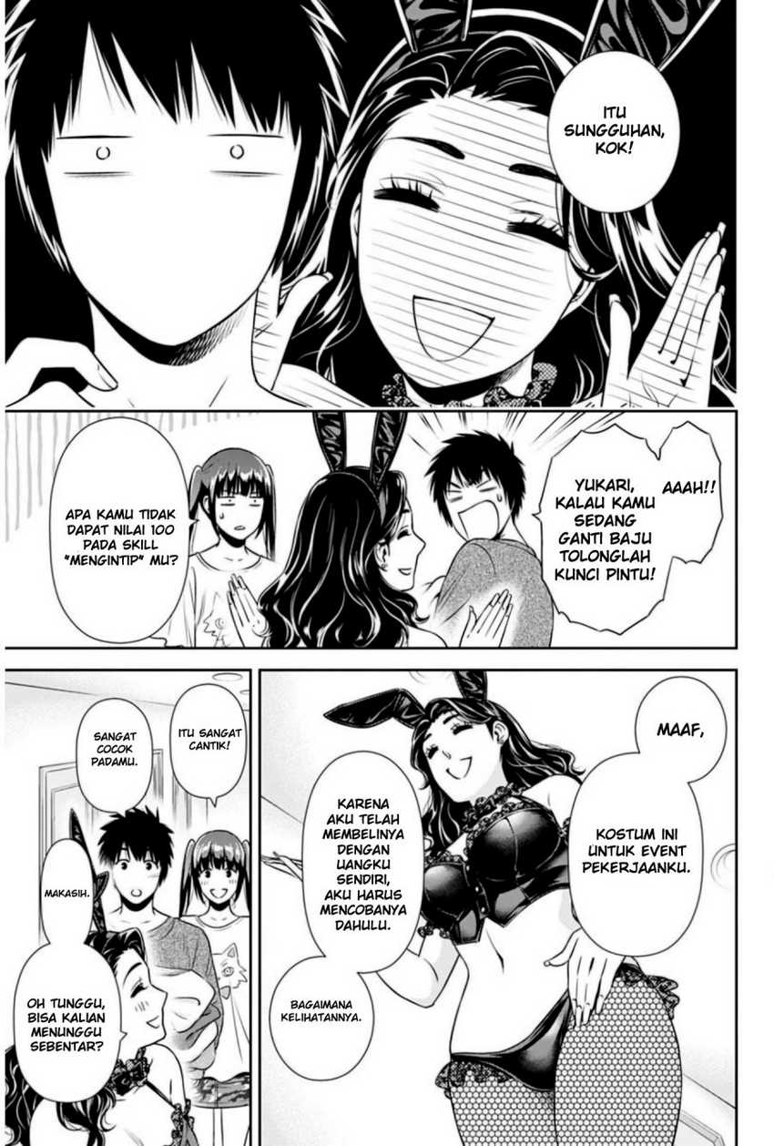 Issho ni Kurashite ii desu ka? Chapter 05 Gambar 12